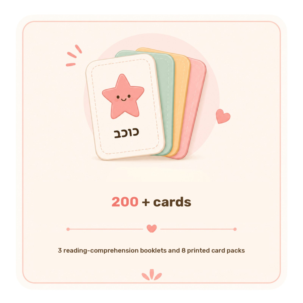 200+ cards